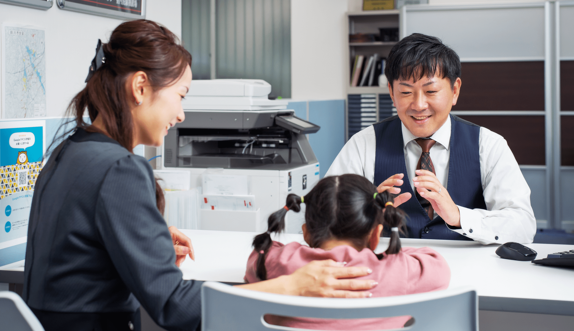 株式会社　きびる不動産